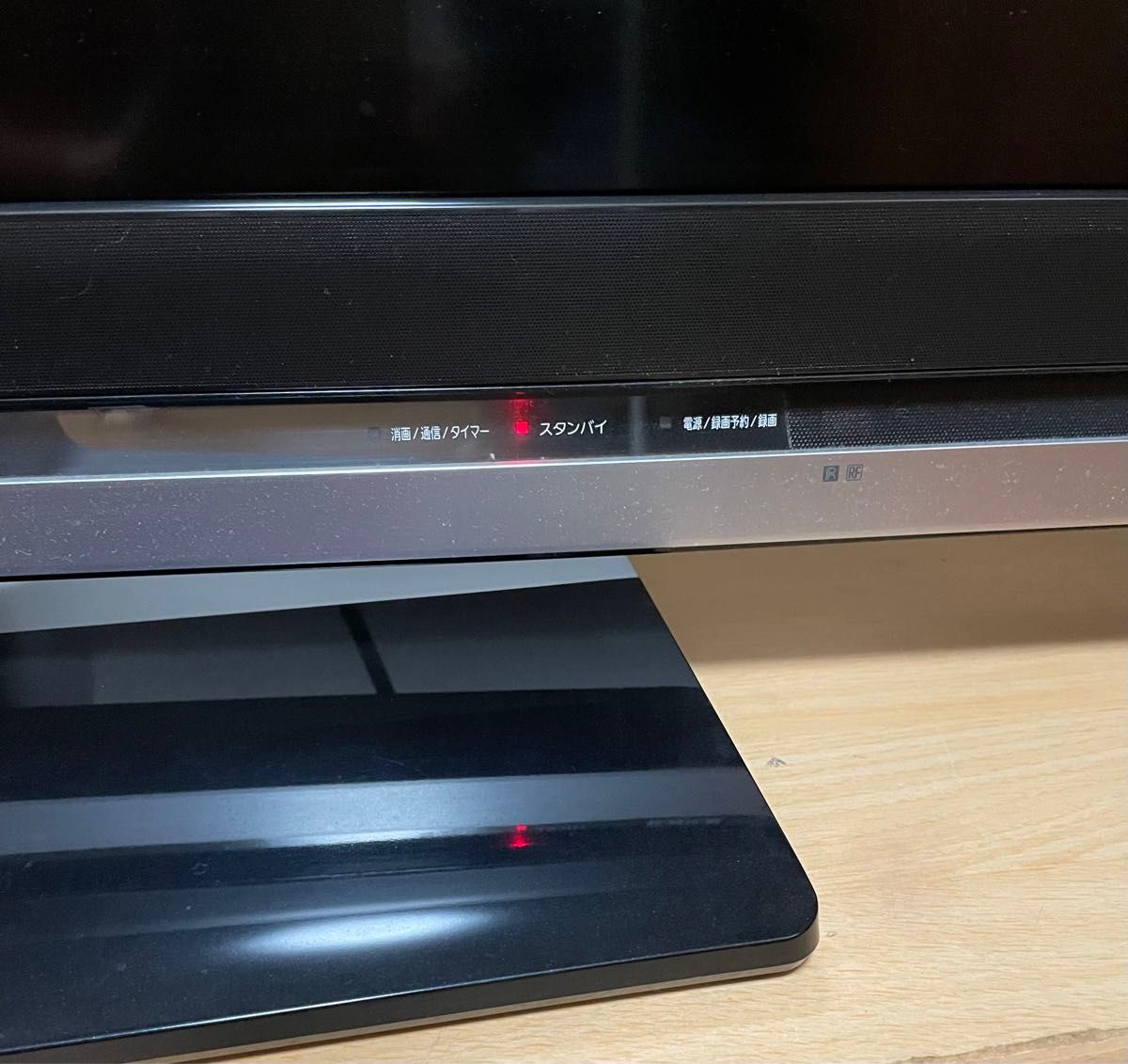 お値下げ SONY BRAVIA 40型液晶テレビ|Yahoo!フリマ(旧PayPay お値下げ SONY BRAVIA 40型液晶テレビ|Yahoo!フリマ(旧PayPay