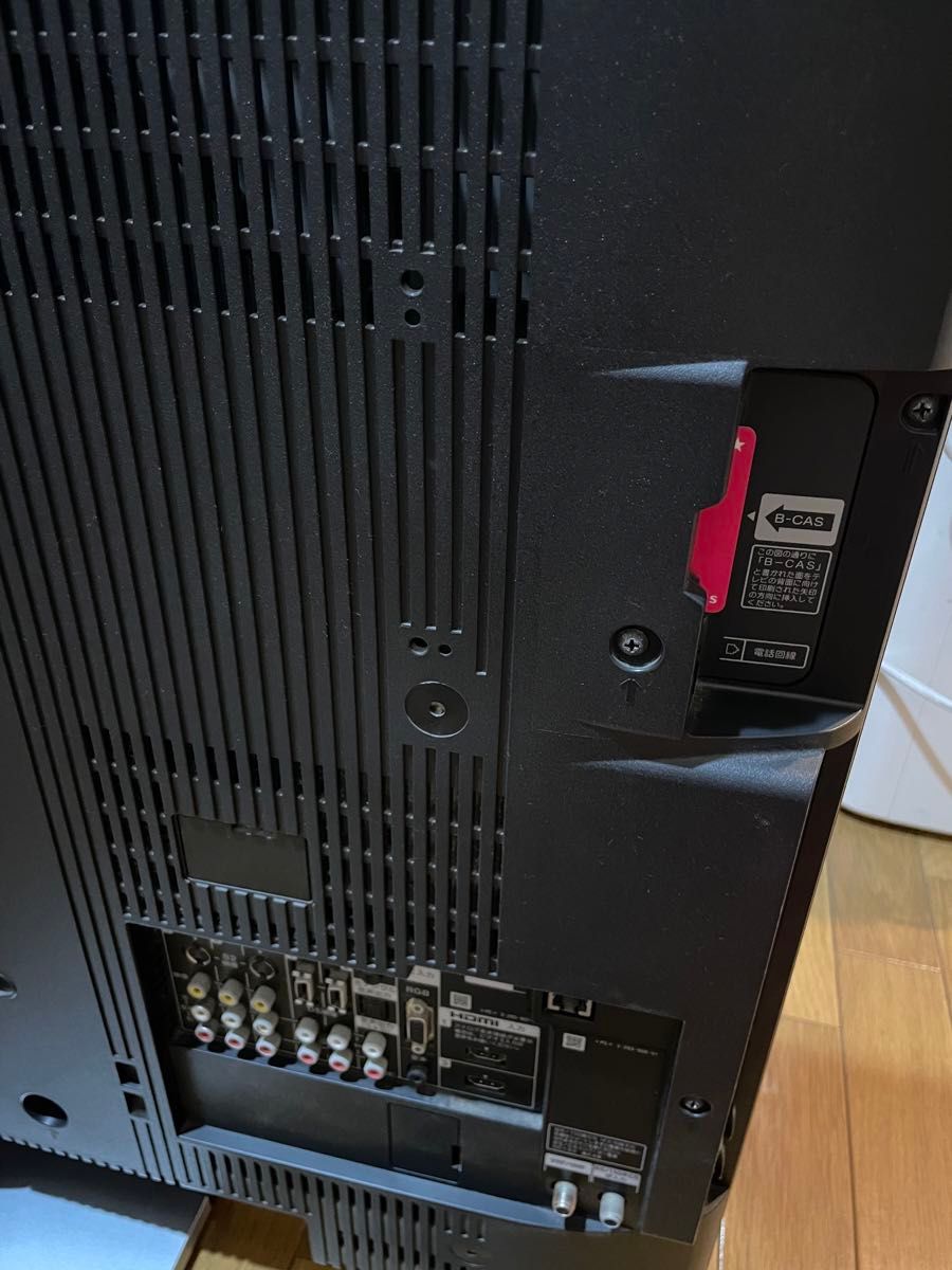 お値下げ SONY BRAVIA 40型液晶テレビ|Yahoo!フリマ(旧PayPay お値下げ SONY BRAVIA 40型液晶テレビ|Yahoo!フリマ(旧PayPay
