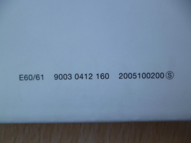 ★7528★BMW 5シリーズ E60／E61 525i／530i／540i／550i iDrive 取扱説明書 2005年／クイックガイド／ケース 他 NL30車両で使用★の画像2