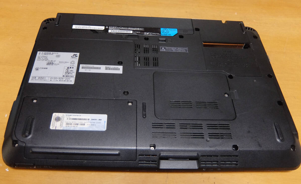 富士通 FUJITSU LIFEBOOK AH77/C FMVA77CVZ Intel Core i7 富士通 FUJITSU LIFEBOOK AH77/C FMVA77CVZ Intel Core i7