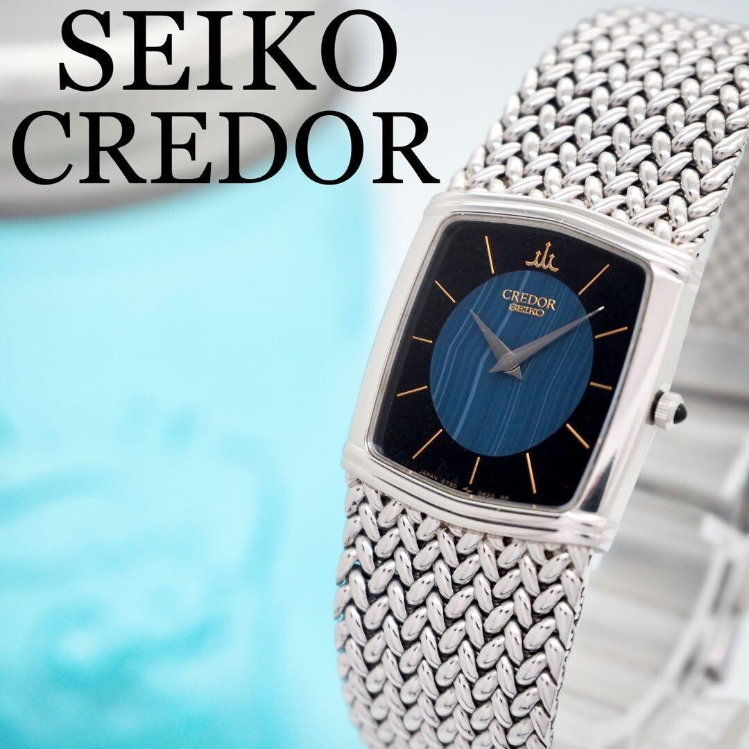 68 【美品】SEIKO クレドール時計 レディース 天然石 スクエア 68 【美品】SEIKO クレドール時計 レディース 天然石 スクエア