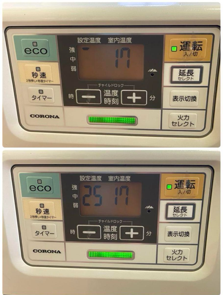 コロナ 強制通気形開放式石油ストーブ FH-ST3616BY ② 2016年製 コロナ 強制通気形開放式石油ストーブ FH-ST3616BY ② 2016年製