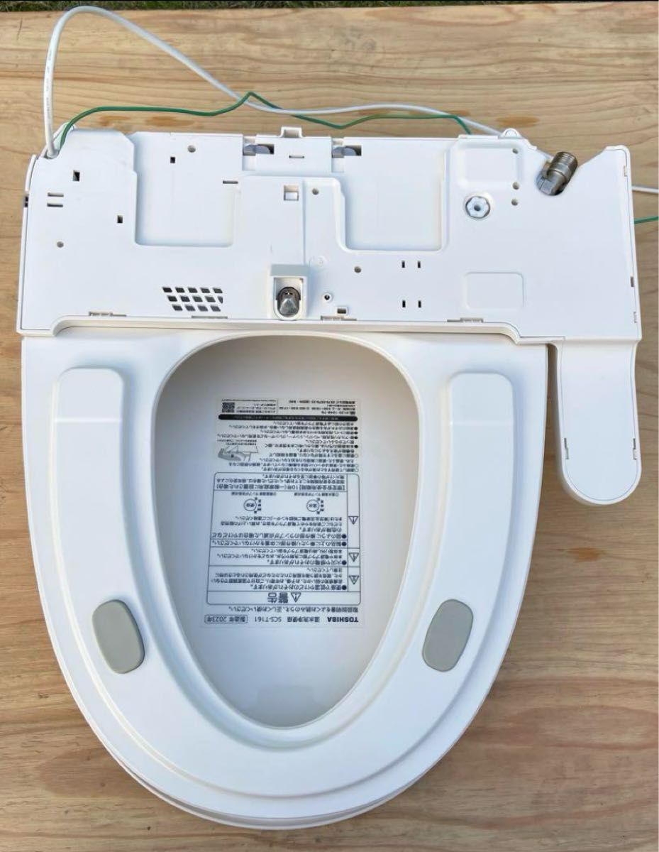 美品】TOSHIBA 温水洗浄便座 SCS-T161 ウォシュレット 東芝 美品】TOSHIBA 温水洗浄便座 SCS-T161 ウォシュレット 東芝