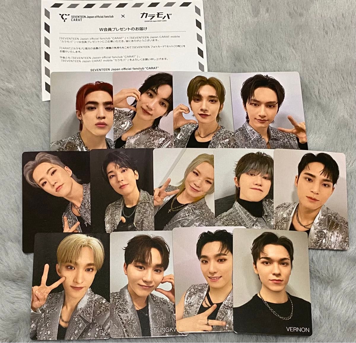 SEVENTEEN Carat FC カラモバ w会員特典|Yahoo!フリマ(旧 SEVENTEEN Carat FC カラモバ w会員特典|Yahoo!フリマ(旧