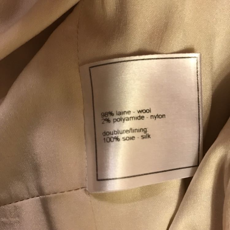 最高級正規品シャネルCHANELツイード本革リアルレザートリミング女優