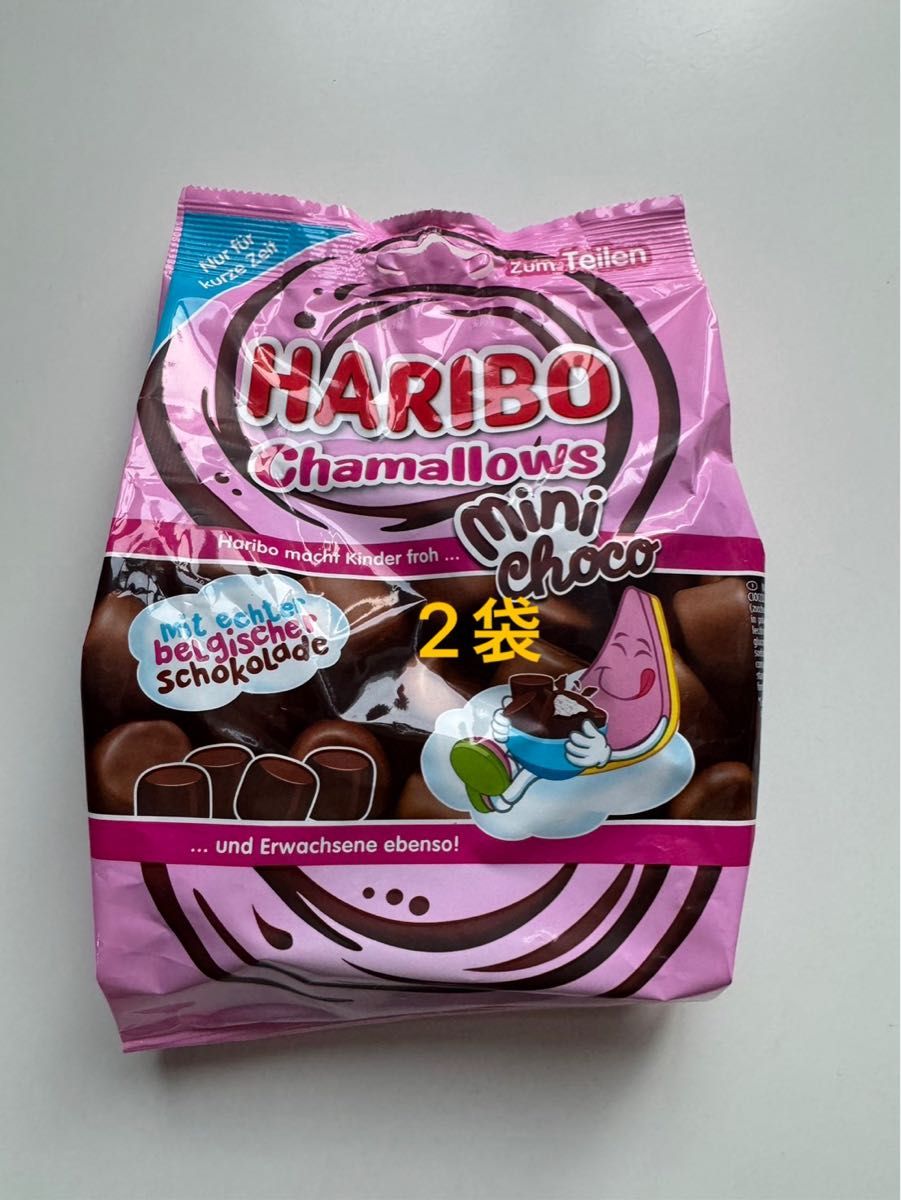 ハリボー チョコマシュマロ ミニチョコ2袋セット|Yahoo!フリマ ハリボー チョコマシュマロ ミニチョコ2袋セット|Yahoo!フリマ