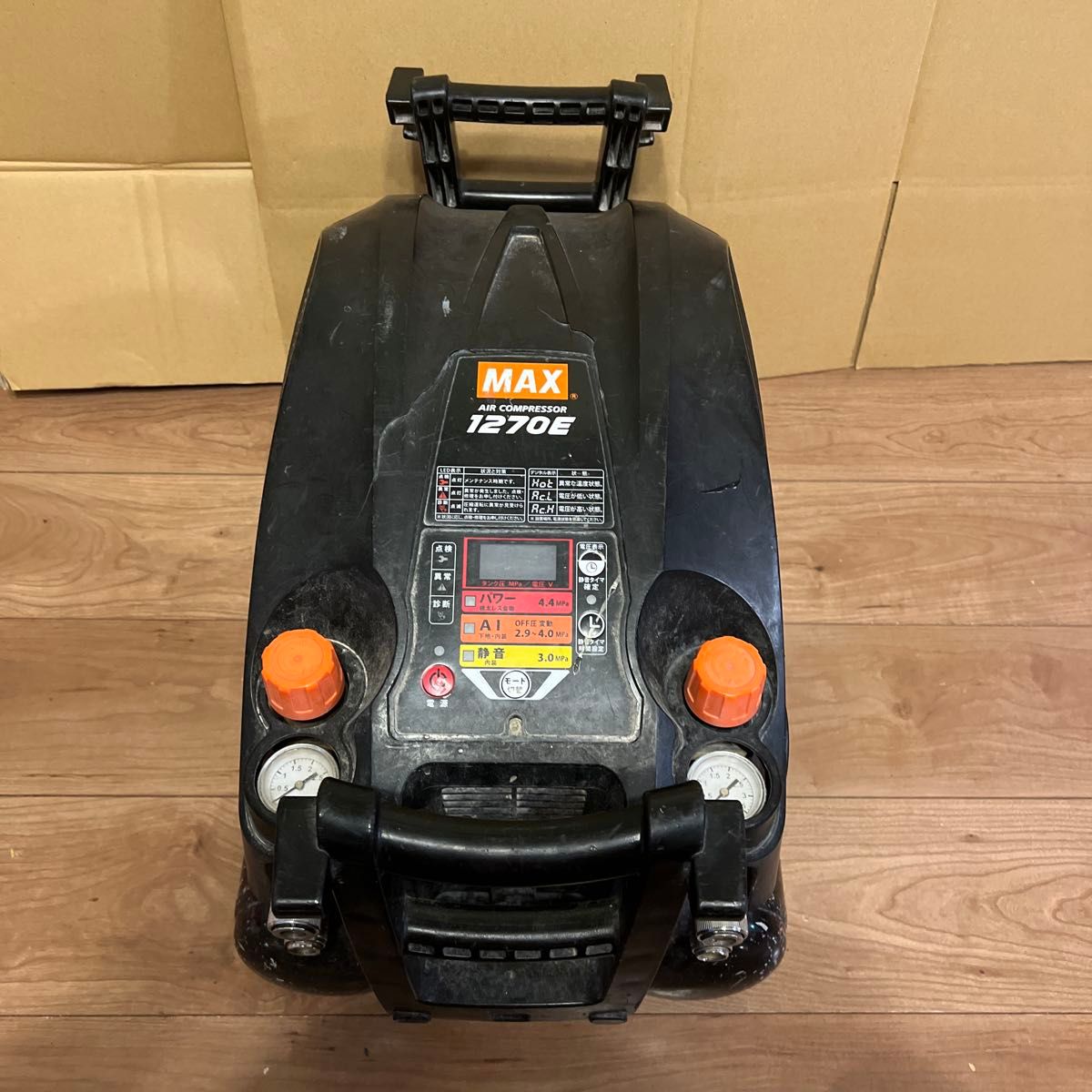 □ジャンク即決!MAX AK-HH1270E 高圧 コンプレッサーマックス □ジャンク即決!MAX AK-HH1270E 高圧 コンプレッサーマックス