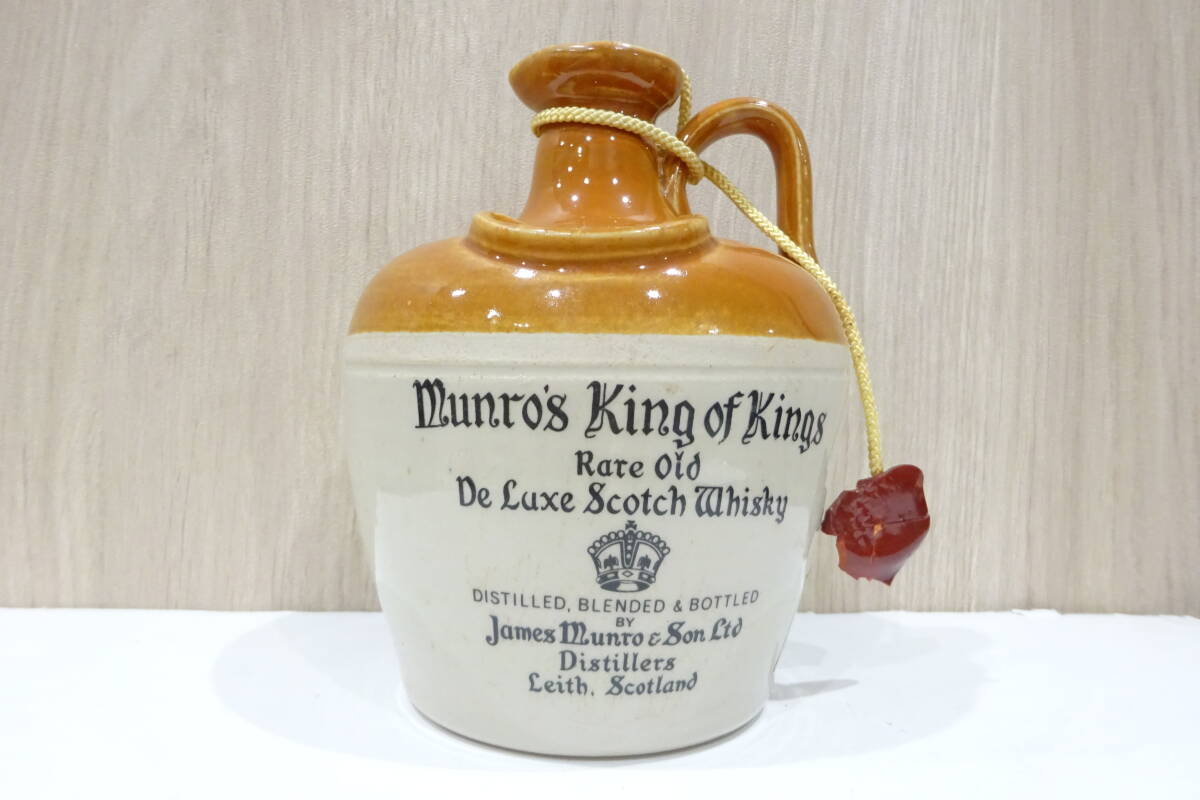 1円~ 未開栓 Munro's King of Kings マンローズ キング オブ 1円~ 未開栓 Munro's King of Kings マンローズ キング オブ