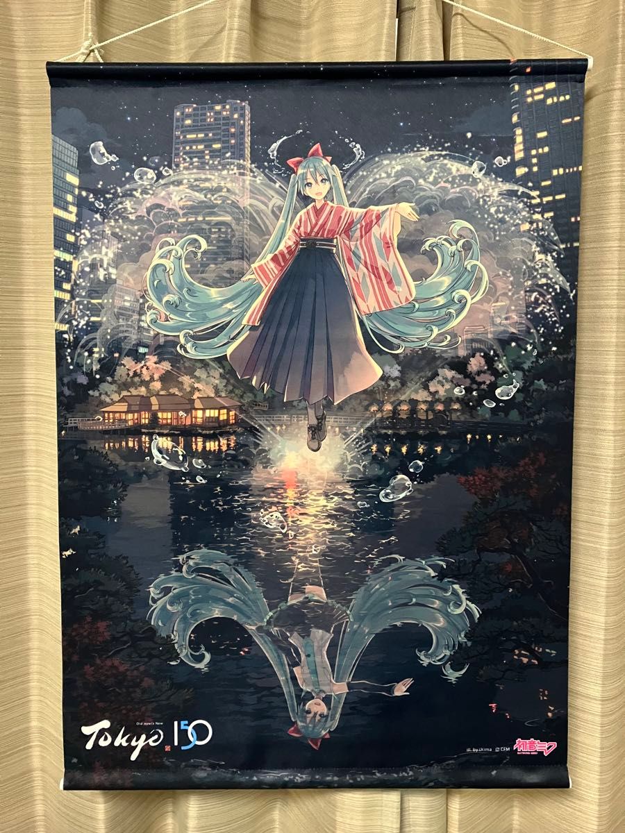 【絵画】半田昌雄 赤富士 絵画】半田昌雄 赤富士