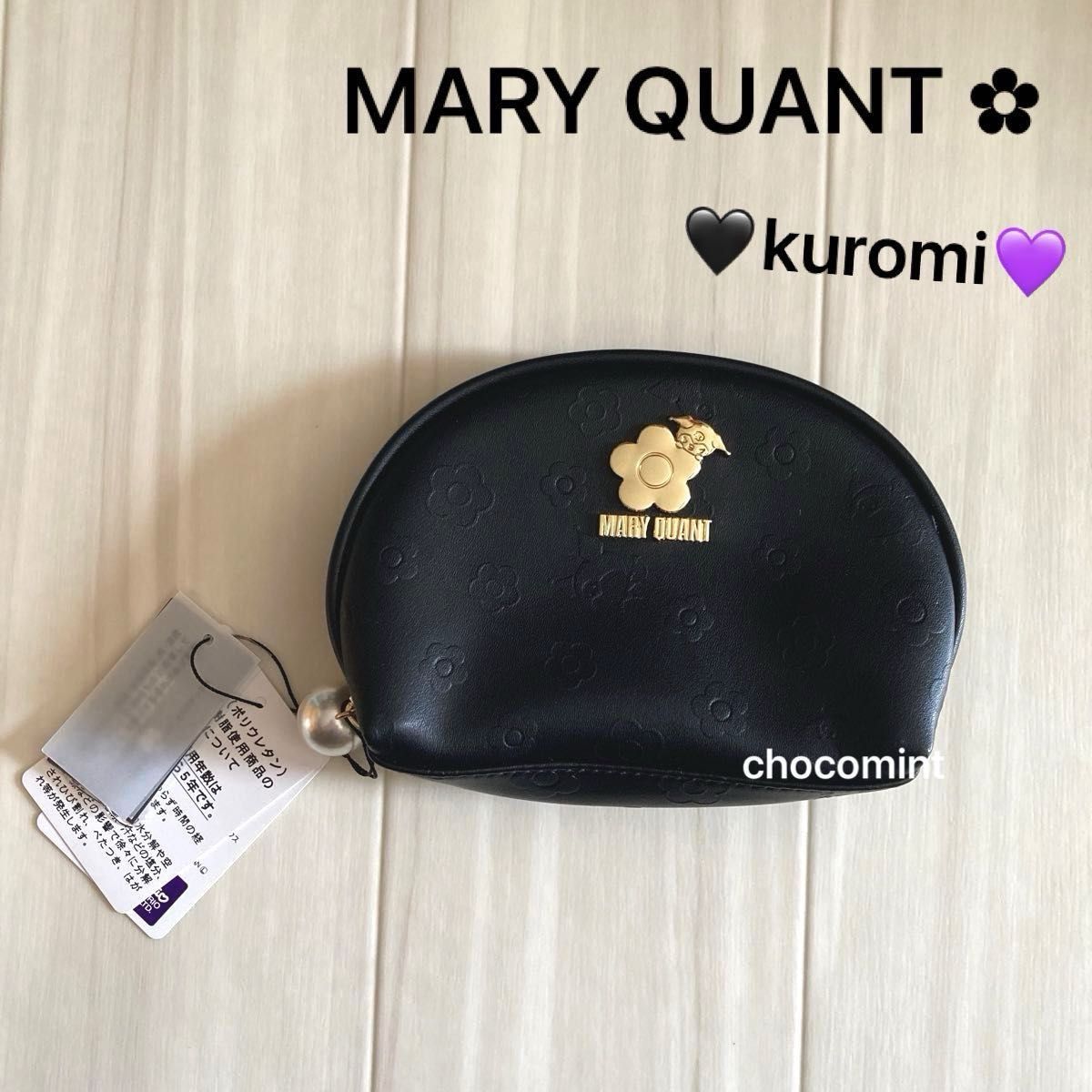 新品未使用 MARY QUANTマリークヮント《KUROMI×MQ エンボス 新品未使用 MARY QUANTマリークヮント《KUROMI×MQ エンボス