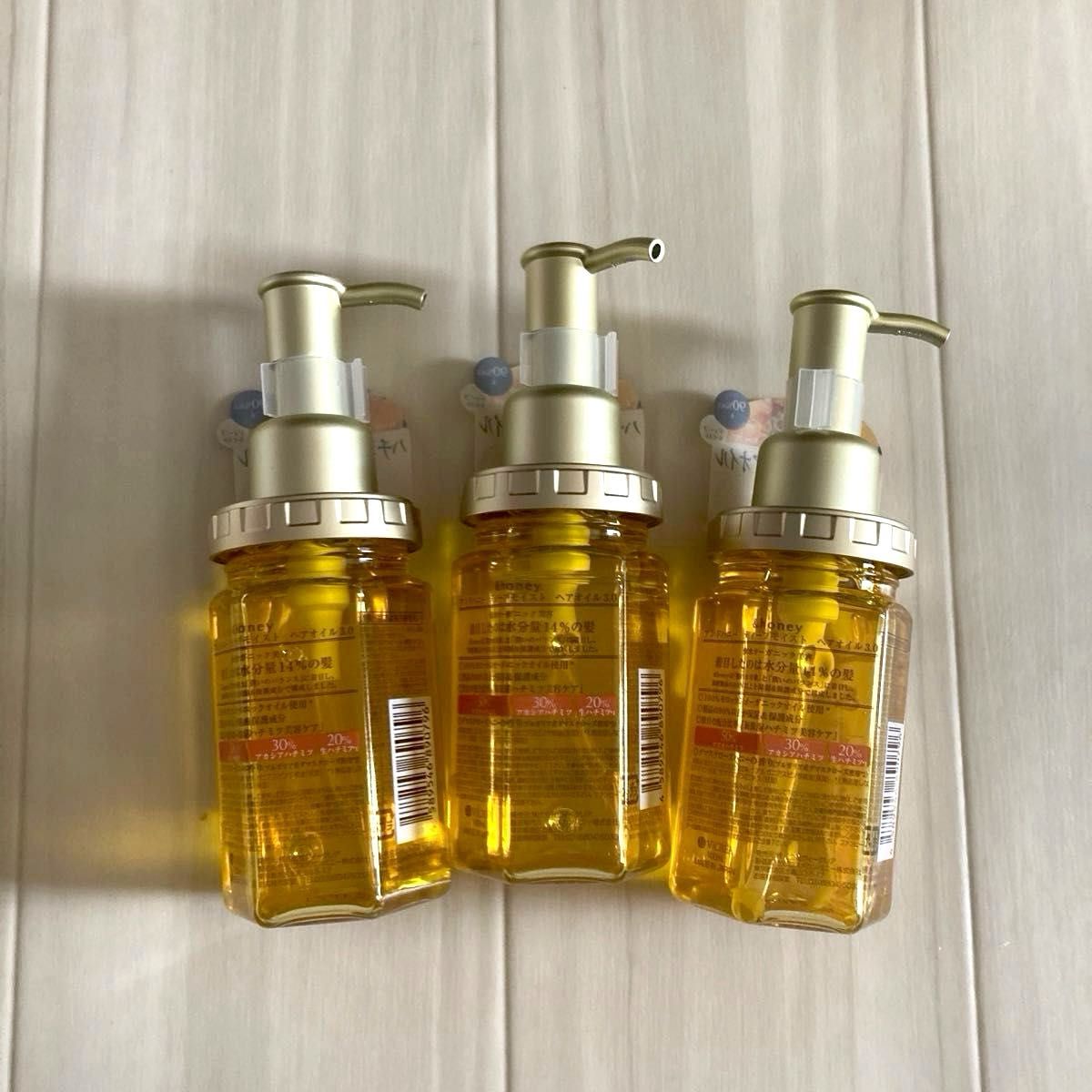 新品未使用 &honeyアンドハニー ヘアオイル3本セット ディープ 新品未使用 &honeyアンドハニー ヘアオイル3本セット ディープ