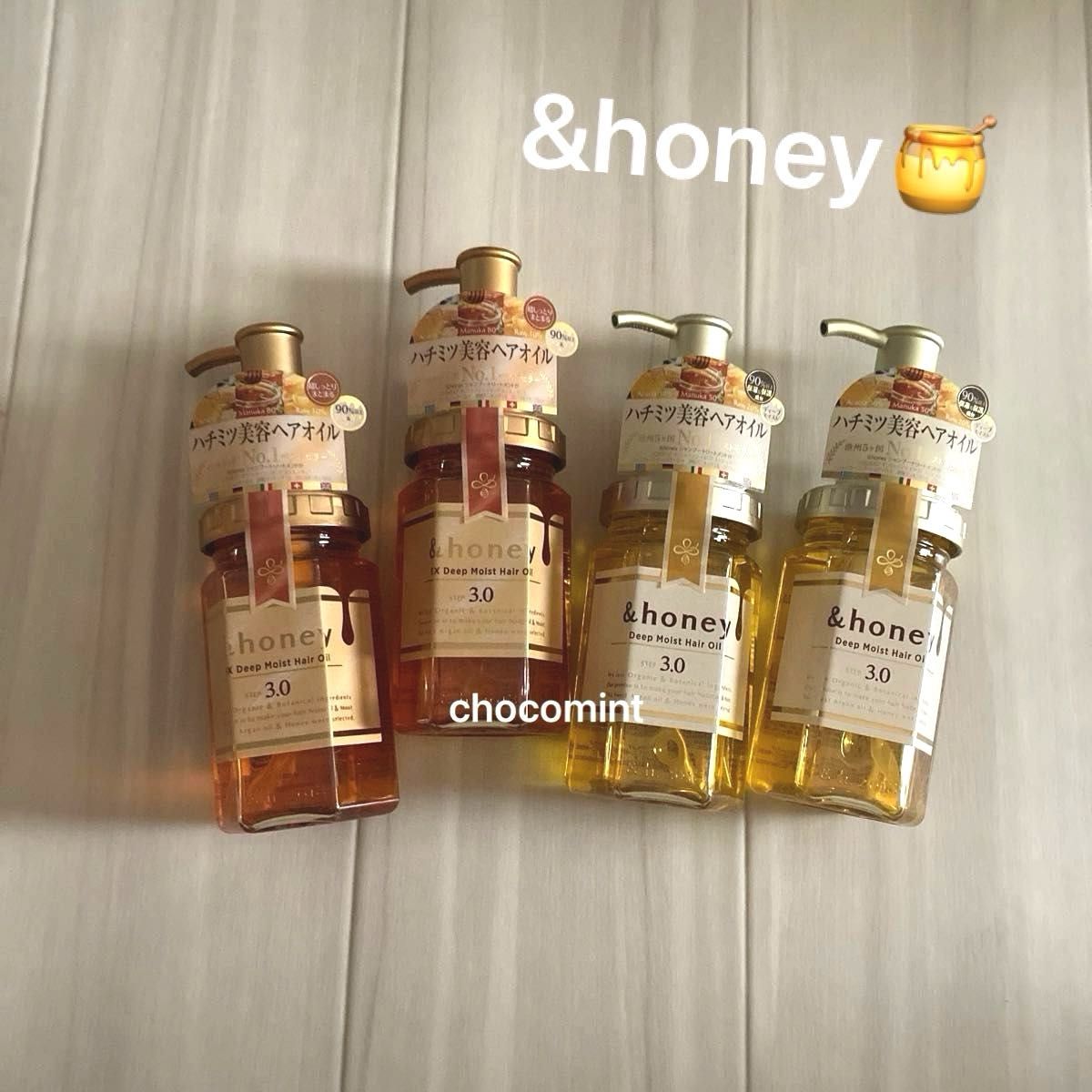新品未使用 &honeyアンドハニー ヘアオイル各100ml 4本セット 新品未使用 &honeyアンドハニー ヘアオイル各100ml 4本セット