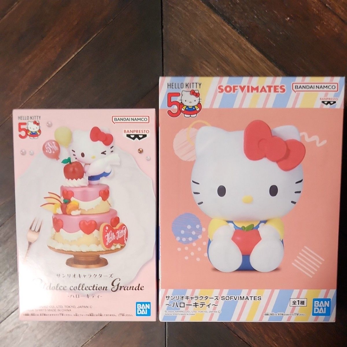 キティちゃん プライズ フィギュア 2体セット|Yahoo!フリマ(旧 キティちゃん プライズ フィギュア 2体セット|Yahoo!フリマ(旧
