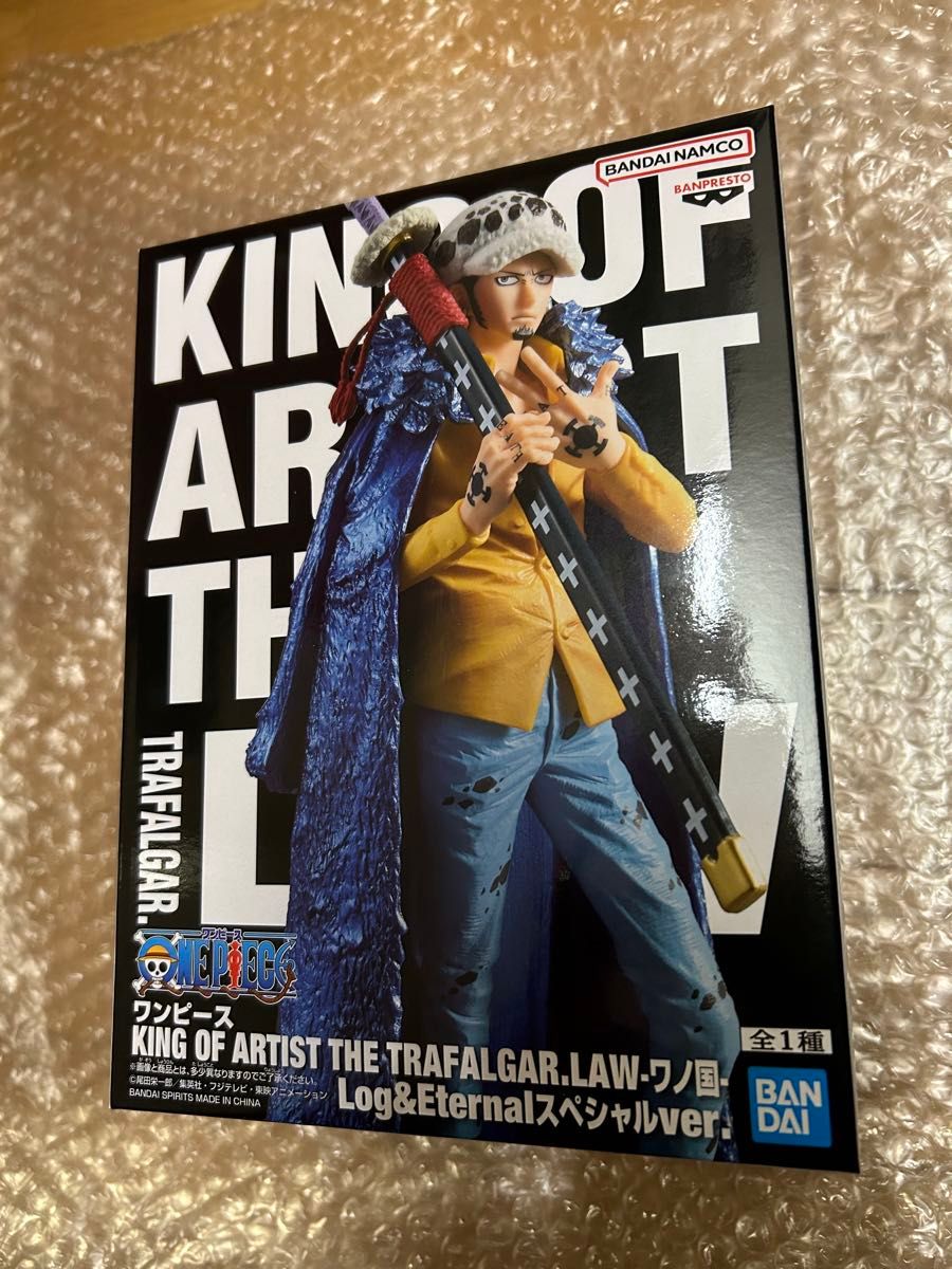 ワンピース 非売品 キングオブアーティストトラファルガーロー ワンピース 非売品 キングオブアーティストトラファルガーロー