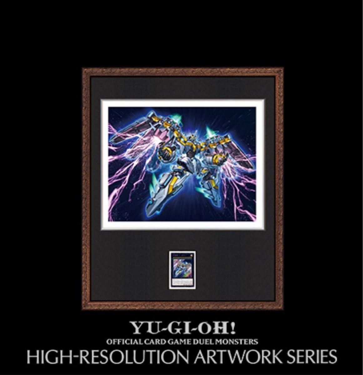 遊戯王 HIGH-RESOLUTION ARTWORK SERIES 黄金郷エルドリッチ 遊戯王 HIGH-RESOLUTION ARTWORK SERIES 黄金郷エルドリッチ