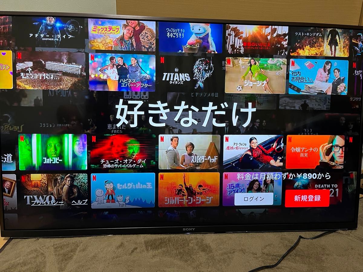 SONY BRAVIA 43V型 4Kテレビ(2018年製)|Yahoo!フリマ(旧PayPay SONY BRAVIA 43V型 4Kテレビ(2018年製)|Yahoo!フリマ(旧PayPay
