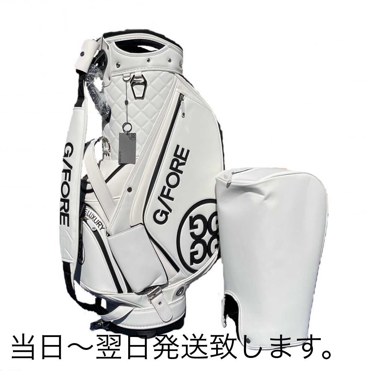 新品 ジーフォアG/FORE キャディバッグ ゴルフバッグ・キャディ 新品 ジーフォアG/FORE キャディバッグ ゴルフバッグ・キャディ