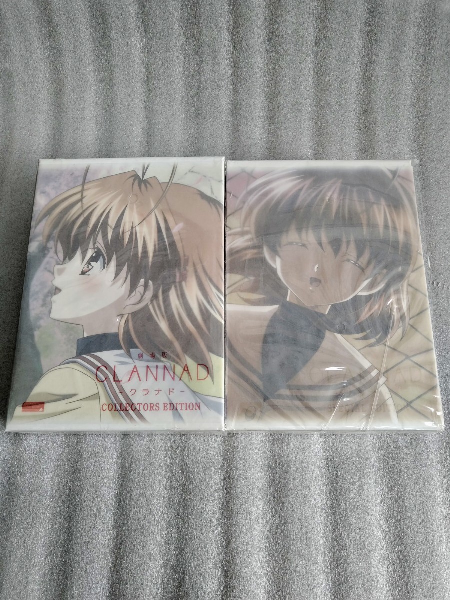 CLANNAD 劇場版 DVD 初回限定版 スペシャルエディション コレクターズエディション クラナド