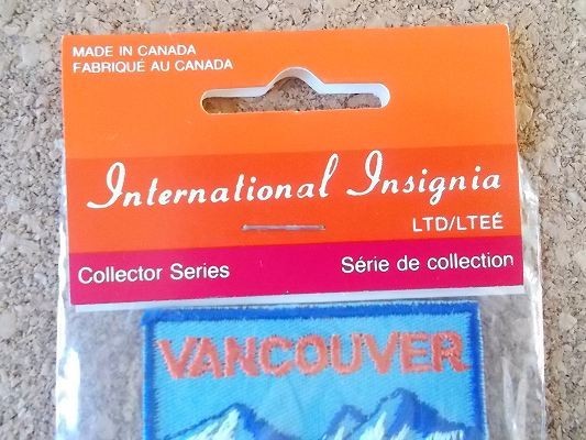 80s バンクーバー ロッキー山脈ライオンズゲートブリッジ スーベニア刺繍ワッペン/土産Voyager旅行patchesパッチ ジャケットのカスタムに！_画像3