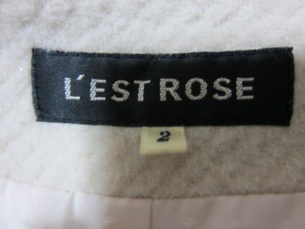 L'EST ROSE コート ファー付き ピンク 2 レストローズ_画像3