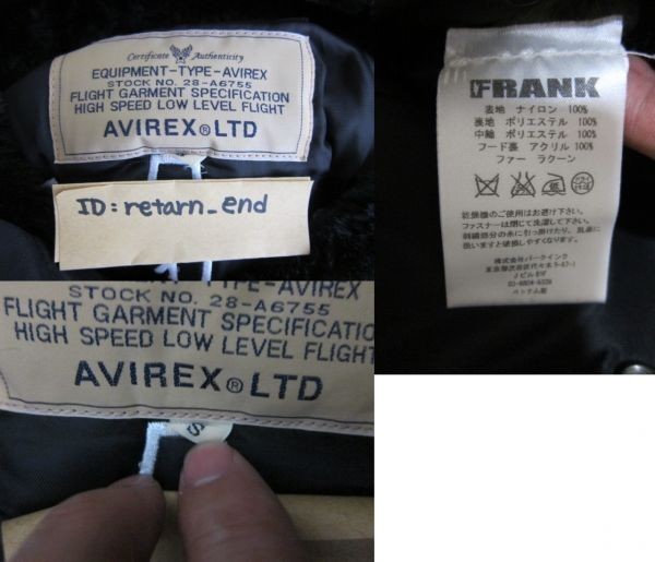 AVIREX FRANK EQUIPMENT-TYPE STOCK N.28-A6755 フライトジャケット S アビレックス_画像3