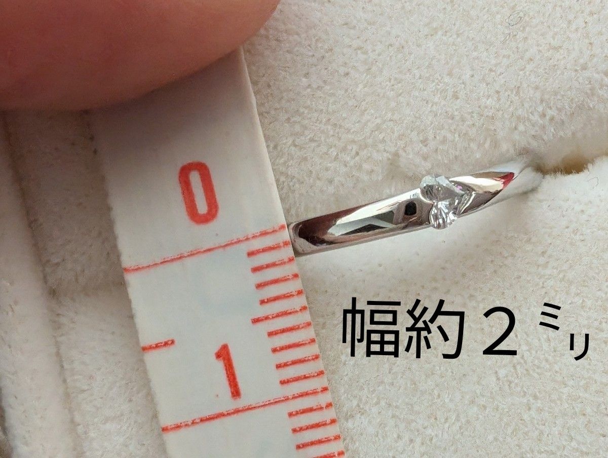 値下げトレセンテのハート型ダイヤプラチナリングTRESENTI 11号 値下げトレセンテのハート型ダイヤプラチナリングTRESENTI 11号