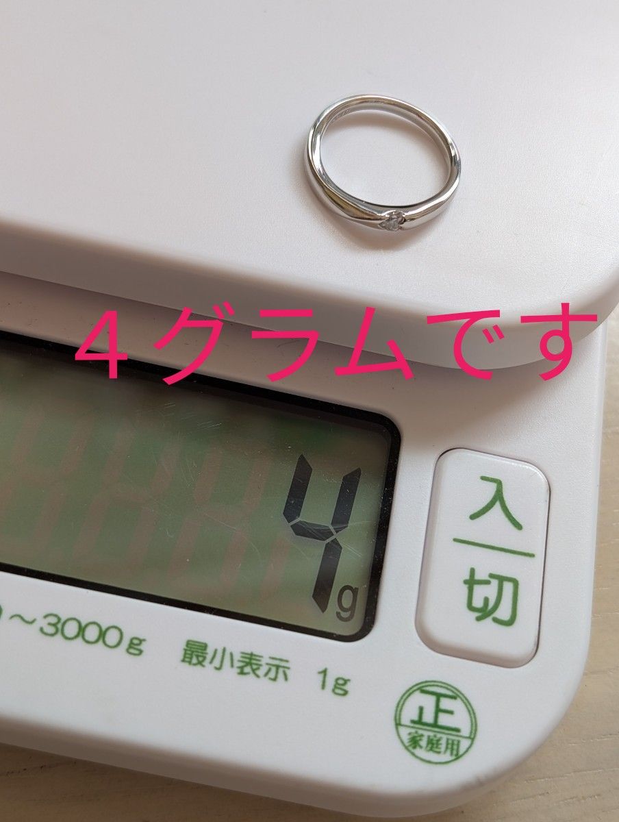 値下げトレセンテのハート型ダイヤプラチナリングTRESENTI 11号 値下げトレセンテのハート型ダイヤプラチナリングTRESENTI 11号