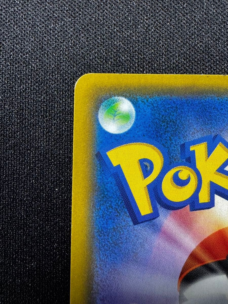 ポケモンカード お茶会ごっこピカチュウ 325/SM-P プロモ|Yahoo ポケモンカード お茶会ごっこピカチュウ 325/SM-P プロモ|Yahoo