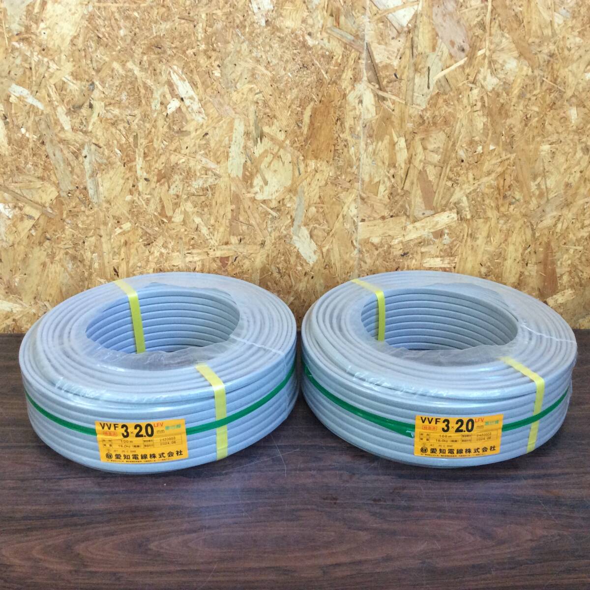 WH-3521】未使用 愛知電線 VVFケーブル 3×2.0 100m 黒白緑 24年 WH-3521】未使用 愛知電線 VVFケーブル 3×2.0 100m 黒白緑 24年