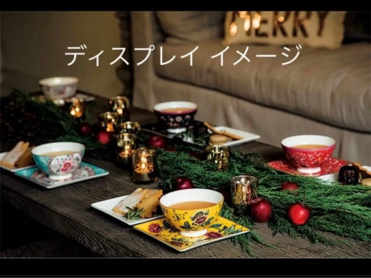新品 ウェッジウッド《ワンダーラスト スモールボウル》5点 新品 ウェッジウッド《ワンダーラスト スモールボウル》5点
