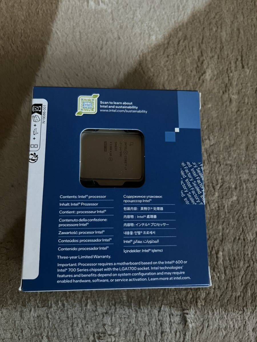 インテル Core i7 14700K BOX 新品 未開封|Yahoo!フリマ(旧 インテル Core i7 14700K BOX 新品 未開封|Yahoo!フリマ(旧