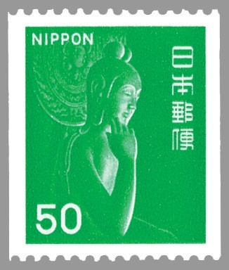 Марки обычная катушка штампа 50 иен x1000 листы 54.3.14.