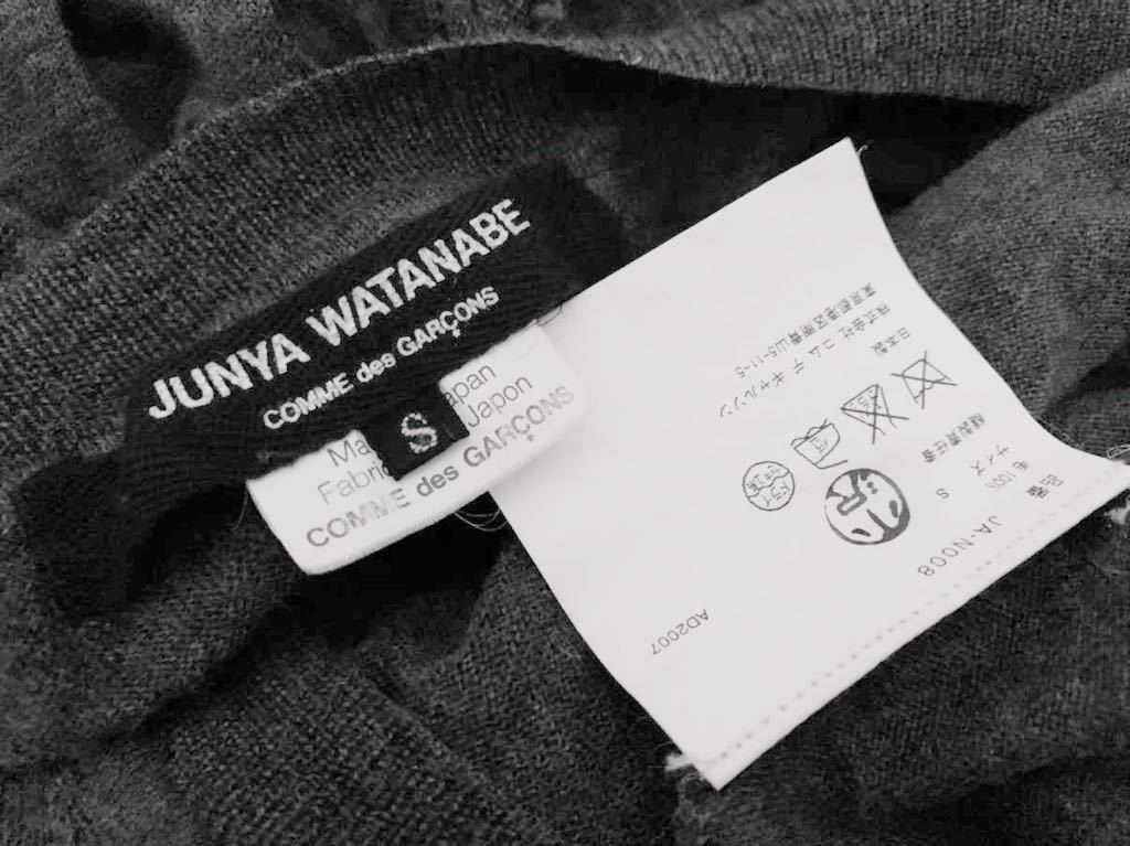 JUNYA WATANABE COMME des GARCONS ニットワンピース sizeS グレー ジュンヤワタナベコムデギャルソン_画像7