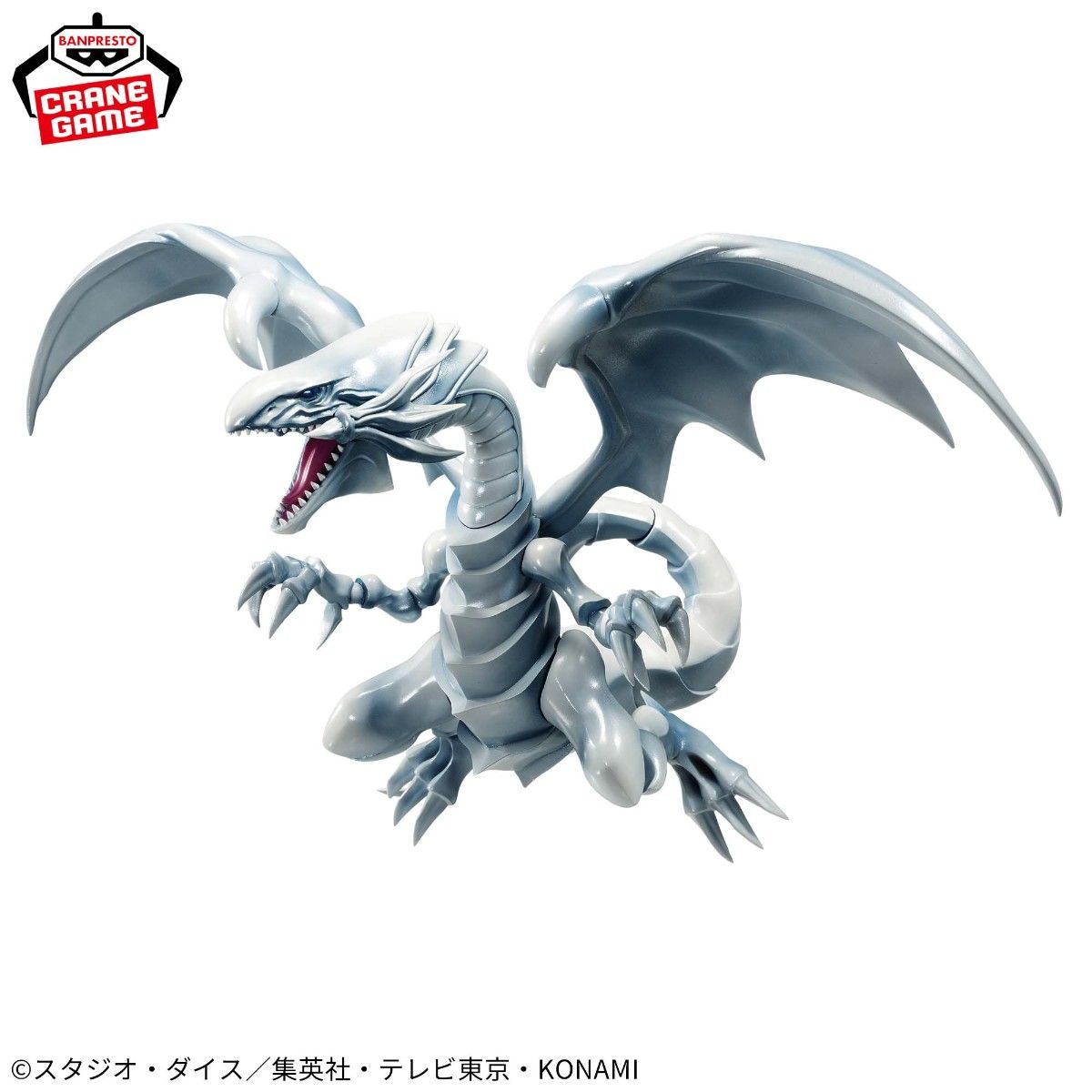 遊 戯 王 デュエルモンスターズ フィギュア Monsters LEGION 遊 戯 王 デュエルモンスターズ フィギュア Monsters LEGION