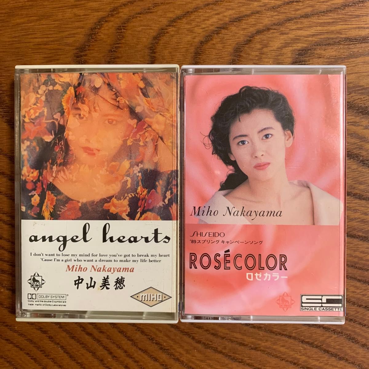 中山美穂 カセットテープ|Yahoo!フリマ(旧PayPayフリマ) 中山美穂 カセットテープ|Yahoo!フリマ(旧PayPayフリマ)