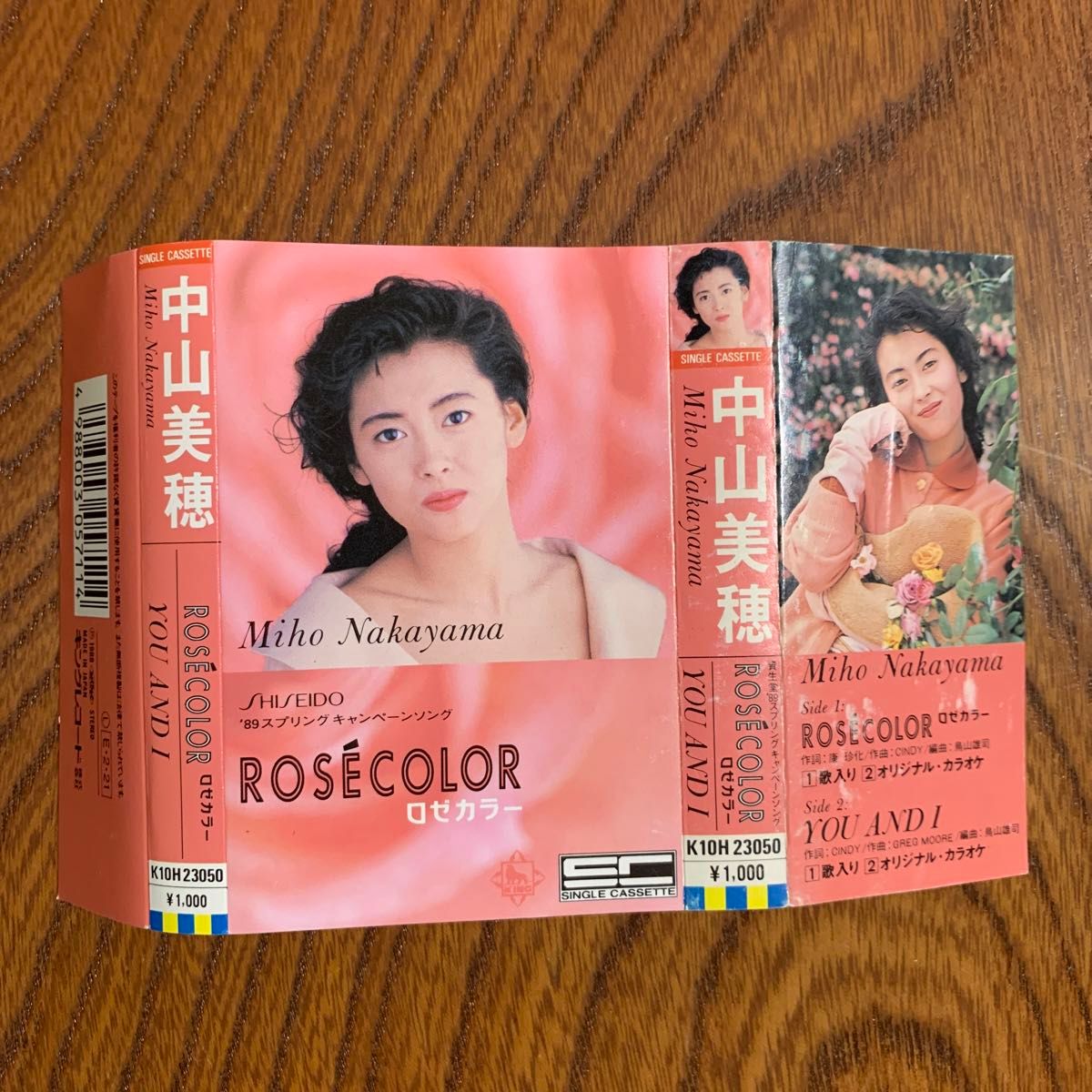 中山美穂 カセットテープ|Yahoo!フリマ(旧PayPayフリマ) 中山美穂 カセットテープ|Yahoo!フリマ(旧PayPayフリマ)