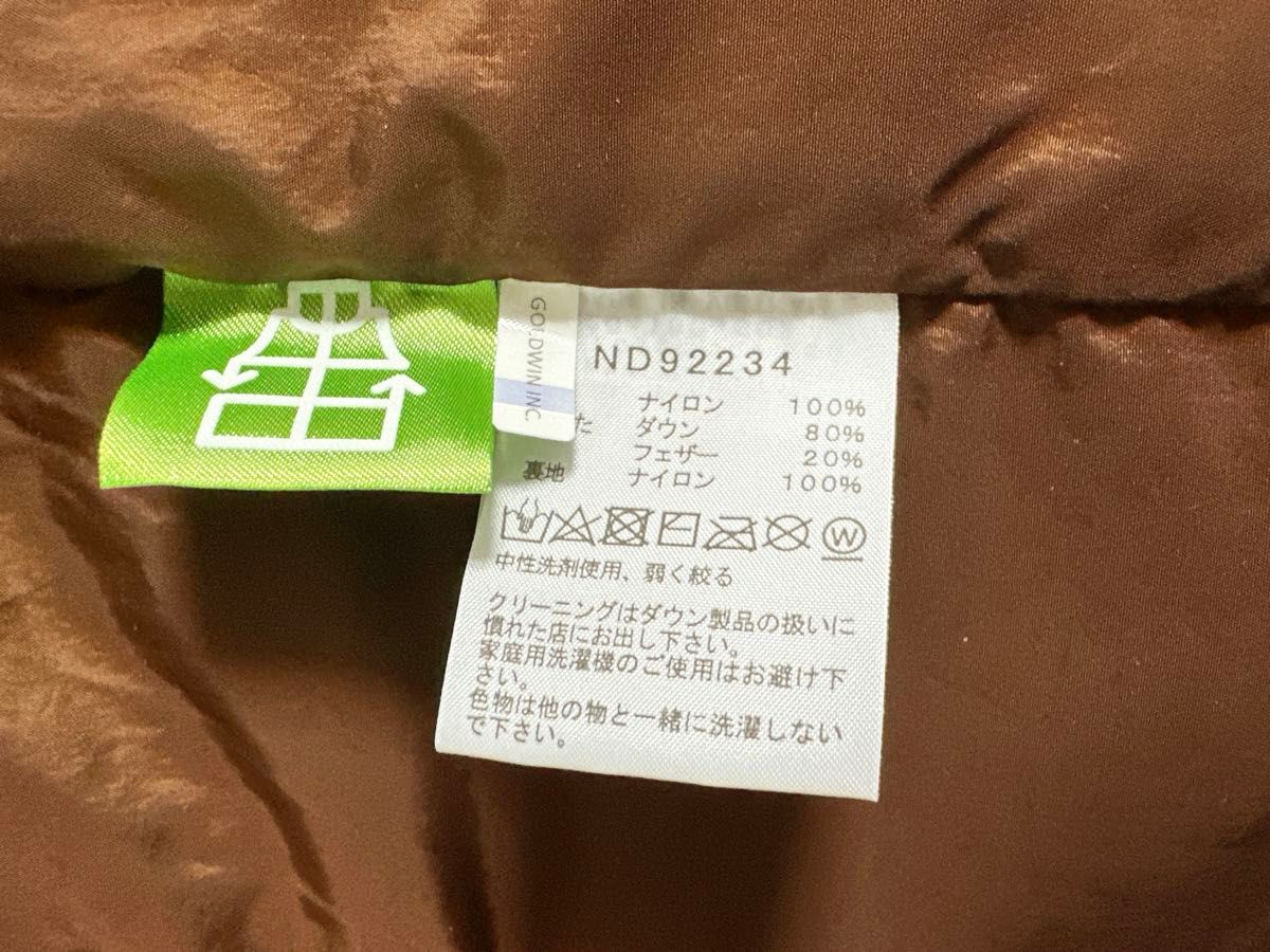 ノース フェイス ヌプシ ダウン ジャケット ND92234 ダーク ノース フェイス ヌプシ ダウン ジャケット ND92234 ダーク
