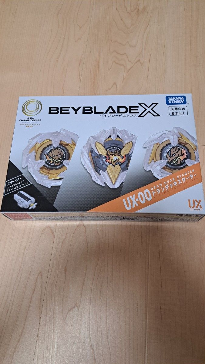 UX-00 【タカラトミーモール先行販売】アジアチャンピオンシップ UX-00 【タカラトミーモール先行販売】アジアチャンピオンシップ