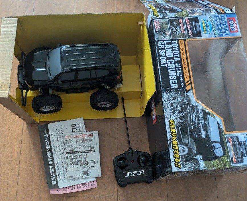ラジコン ラジコンカー ジョーゼン ダートマックス トヨタ