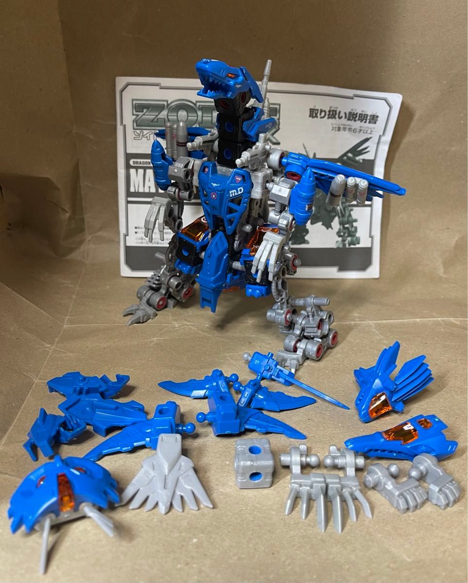 ゾイド ブロックス マトリクスドラゴン(MATRIX DRAGON)|Yahoo ゾイド ブロックス マトリクスドラゴン(MATRIX DRAGON)|Yahoo