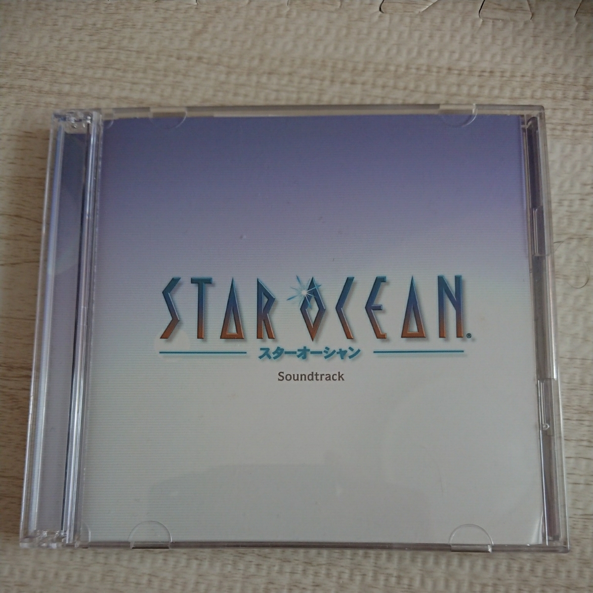 スターオーシャン サウンドトラック STAR OCEAN_画像1