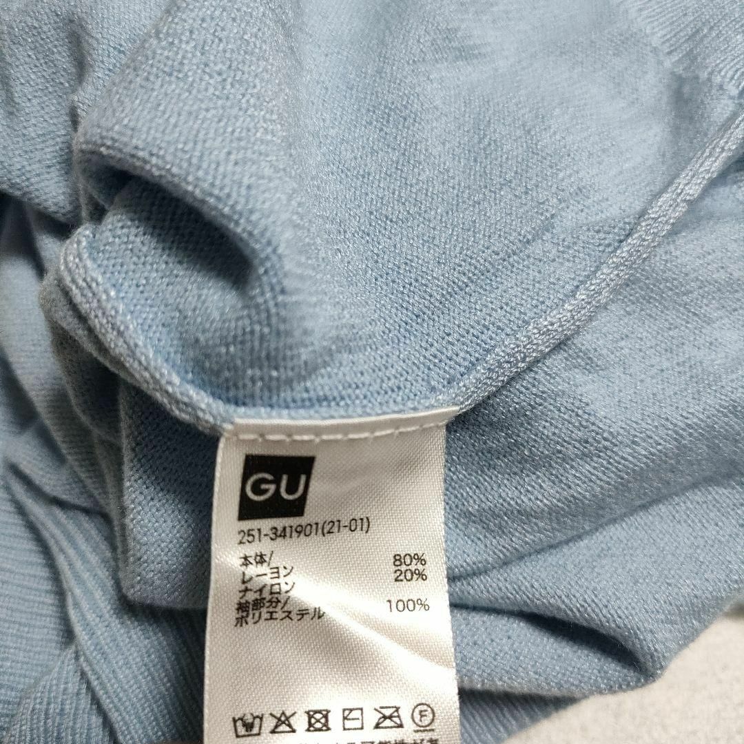 GU ジーユー (M) プリーツスリーブカーディガン 7分袖|Yahoo GU ジーユー (M) プリーツスリーブカーディガン 7分袖|Yahoo