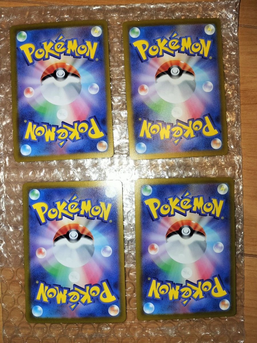 ポケモンカード AR ヨノワール ナイトワンダラー ポケカ