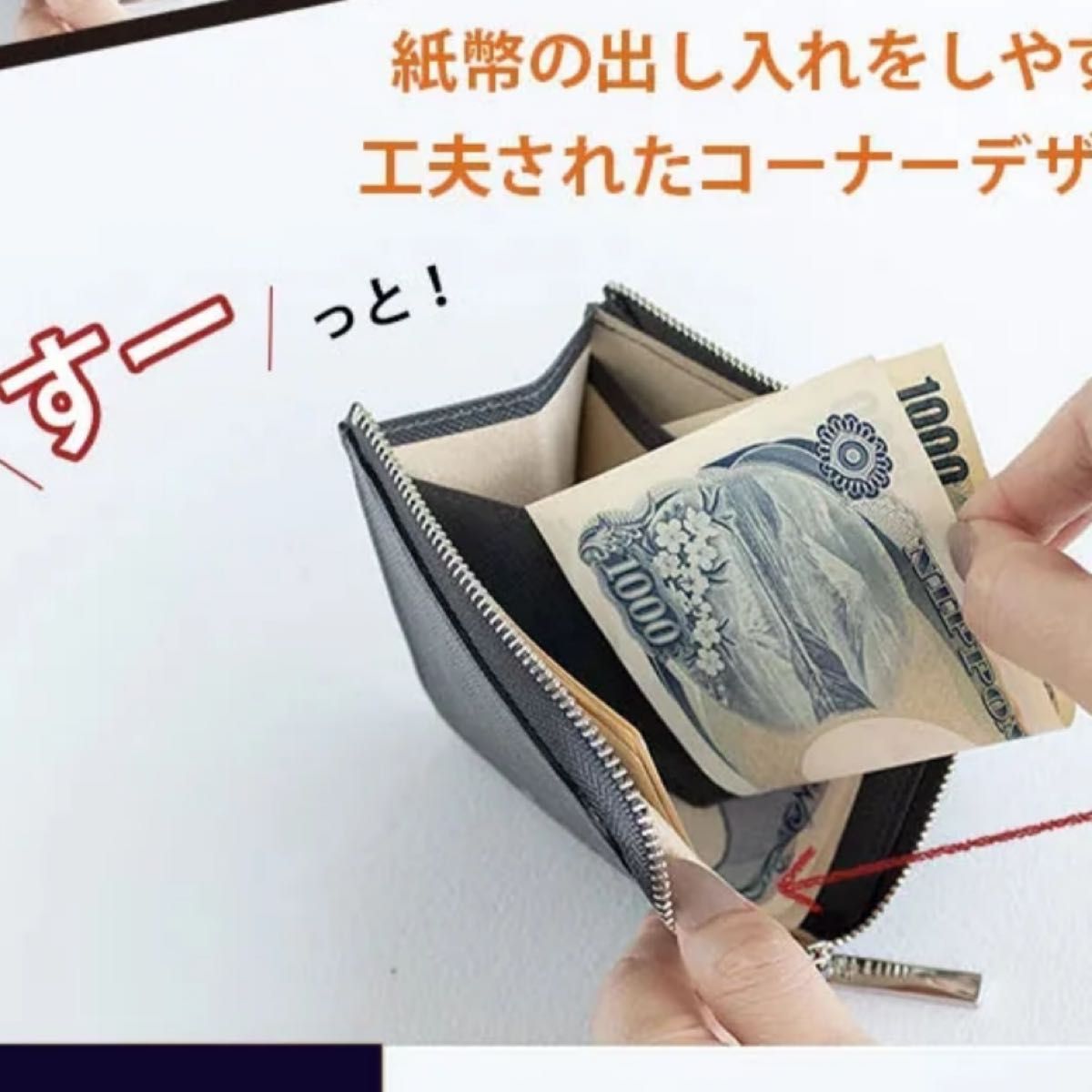 アタオ チェス ZOO 白狐 未使用 週末お値下げ|Yahoo!フリマ(旧 アタオ チェス ZOO 白狐 未使用 週末お値下げ|Yahoo!フリマ(旧