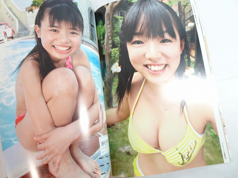 Bibian 比比昂- Nwd097〇Chu-Boh /チューボーvol.16 2006年【DVD Bibian 比比昂- Nwd097〇Chu-Boh /チューボーvol.16 2006年【DVD