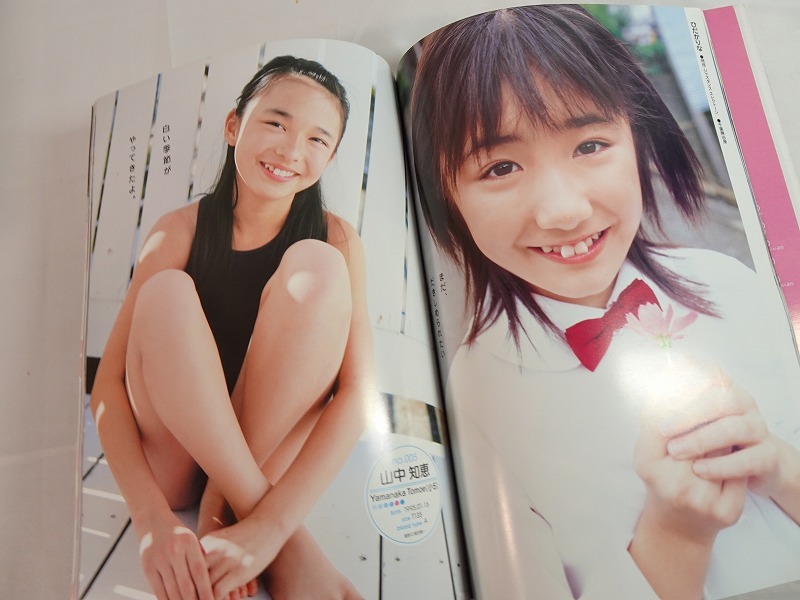 Nwd114〇「Sho-Boh 2006 vol.1 ショーボー」【DVD.トレカ未開封 Nwd114〇「Sho-Boh 2006 vol.1 ショーボー」【DVD.トレカ未開封