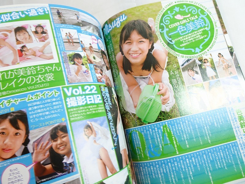 Nwd139〇『moecco モエッコ Vol.22 2009年』【DVD未開封】一色美鈴 有川美咲 安達ゆき 川上優香 山口夢奈 有川美咲 他 ジュニアアイドル(アイドル、芸能人)|売買されたオークション情報、Yahoo!オークション(旧ヤフオク!) の商品情報をアーカイブ公開 - オークファン Nwd139〇『moecco モエッコ Vol.22 2009年』【DVD未開封】一色美鈴 有川美咲 安達ゆき 川上優香 山口夢奈 有川美咲 他 ジュニアアイドル(アイドル、芸能人)|売買されたオークション情報、Yahoo!オークション(旧ヤフオク!) の商品情報をアーカイブ公開 - オークファン