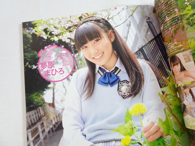 Bibian 比比昂- Nwd149〇『Preteen6 プリティーンシックスvol,7 Bibian 比比昂- Nwd149〇『Preteen6 プリティーンシックスvol,7