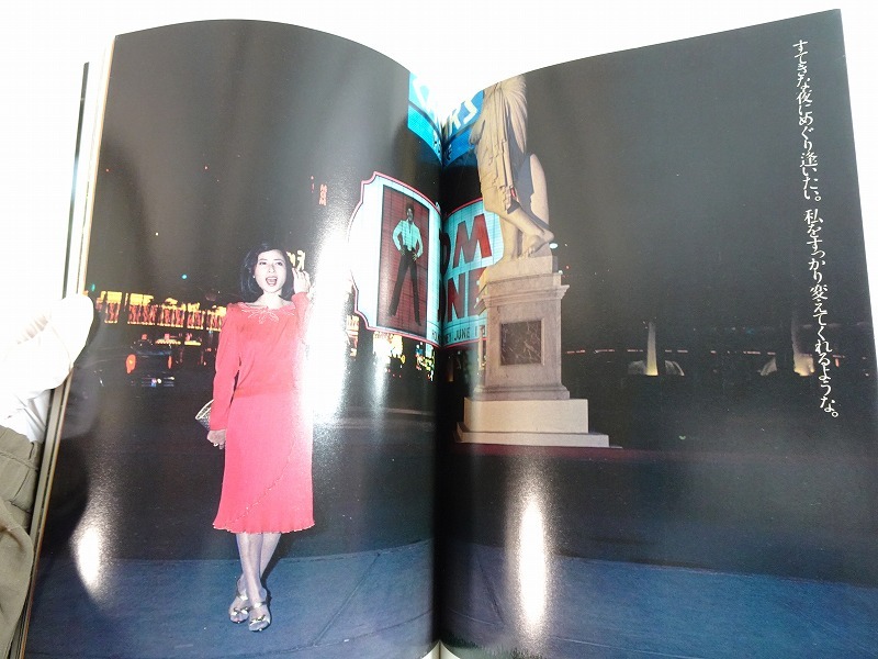 Bibian 比比昂- Nwe012〇岡江久美子写真集「華やかな自転」 別冊 Bibian 比比昂- Nwe012〇岡江久美子写真集「華やかな自転」 別冊