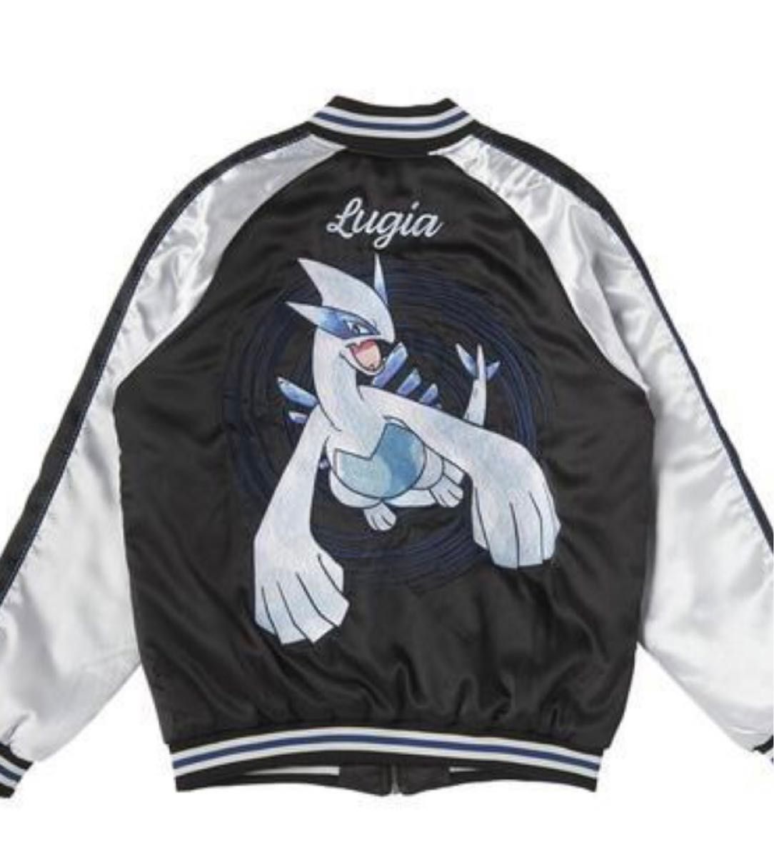 金銀25周年 スカジャン ルギア 銀 Lサイズ ポケモンセンター限定 金銀25周年 スカジャン ルギア 銀 Lサイズ ポケモンセンター限定